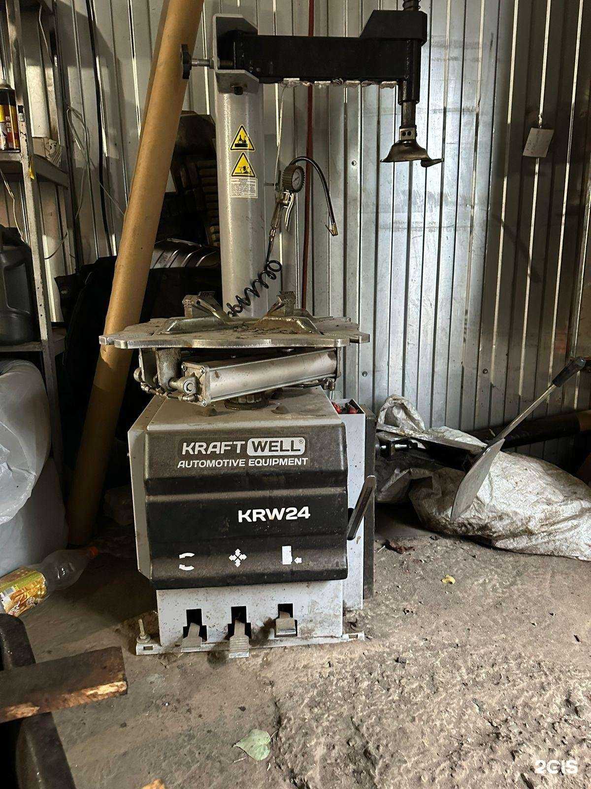 Отзывы на компанию Для друзей в г. Люберцы c фото