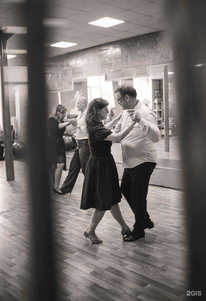 Отзывы на компанию Танго-классика в Балашихе c фото