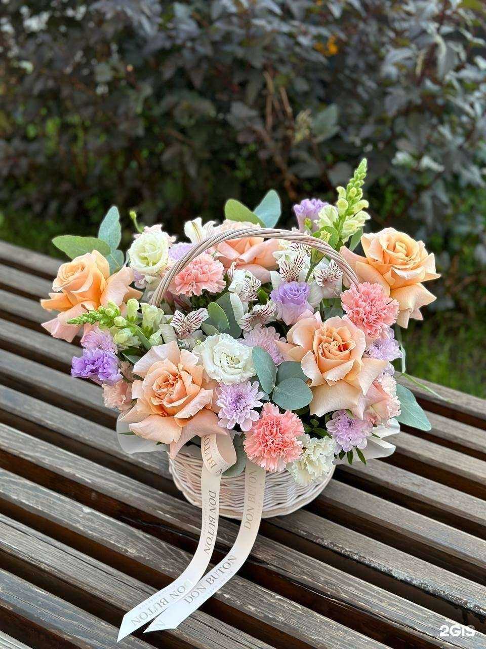 Отзывы на компанию Don buton в Барнауле c фото