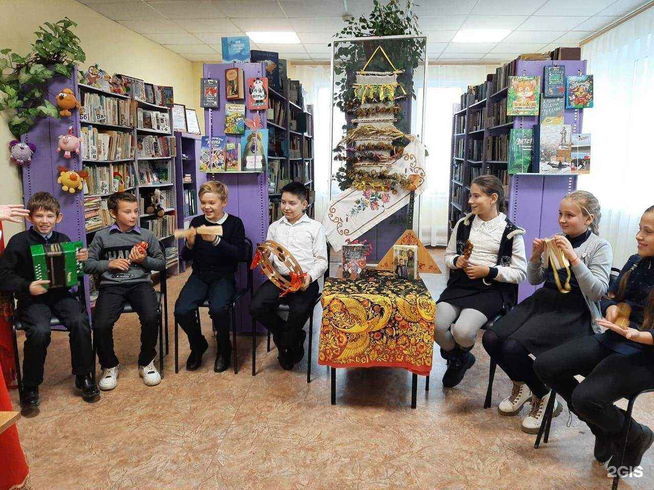 Отзывы на компанию Центральная детская библиотека в Вольске c фото