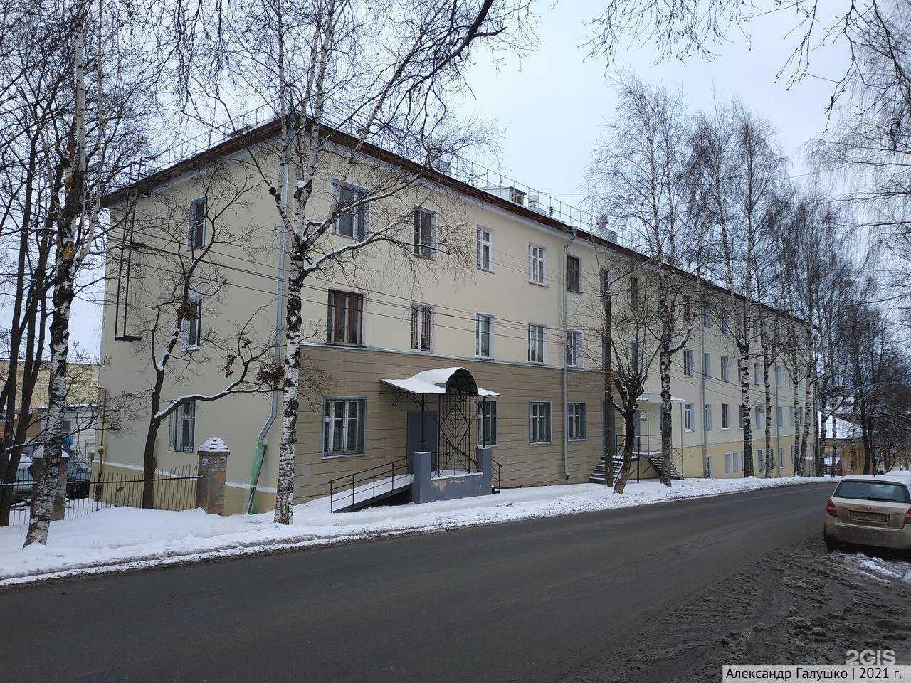 Отзывы на компанию Наркологический центр в Кирове c фото - фотография 2 из 2