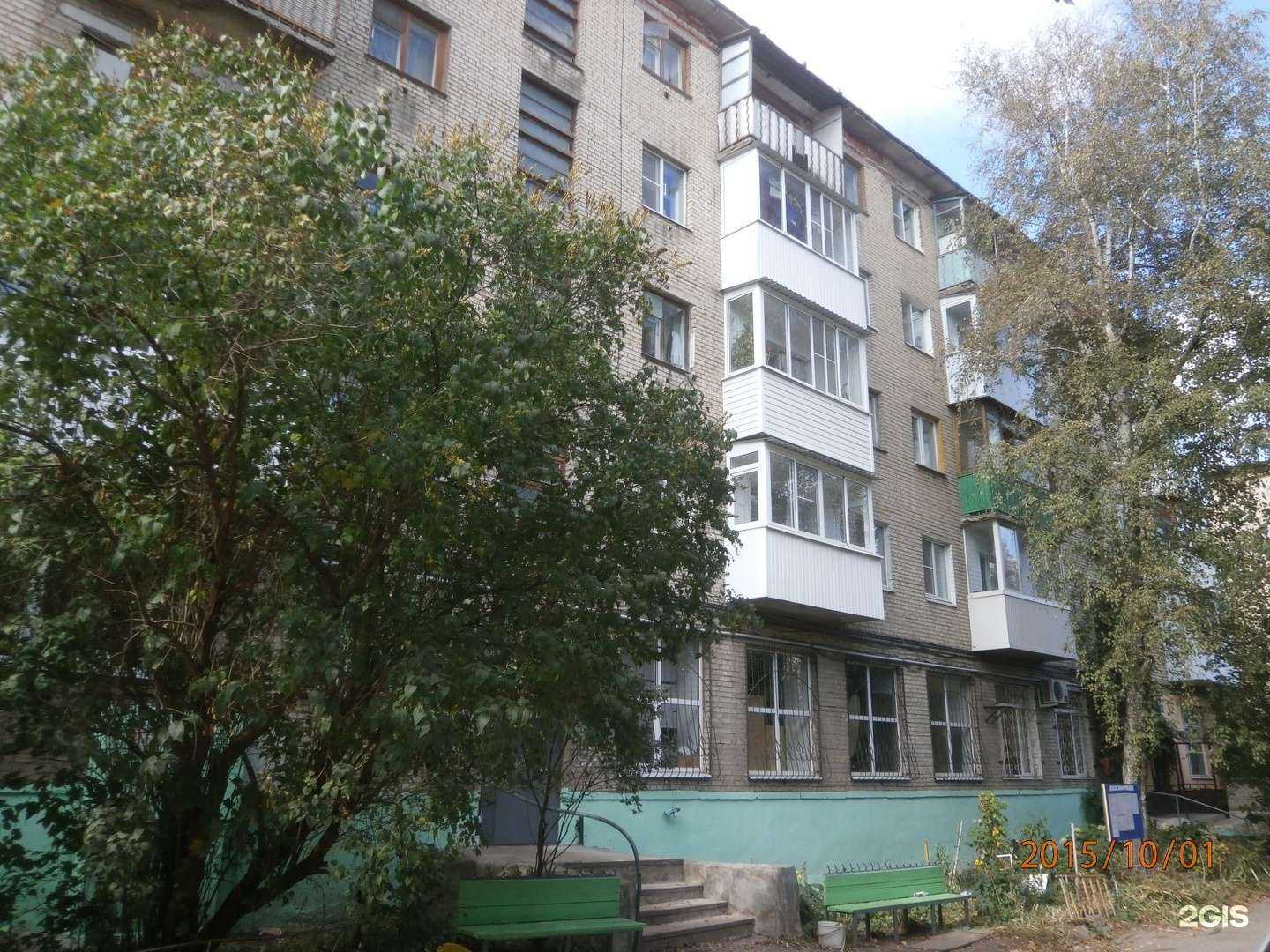 Отзывы на компанию Виват в Новомосковске c фото - фотография 2 из 2