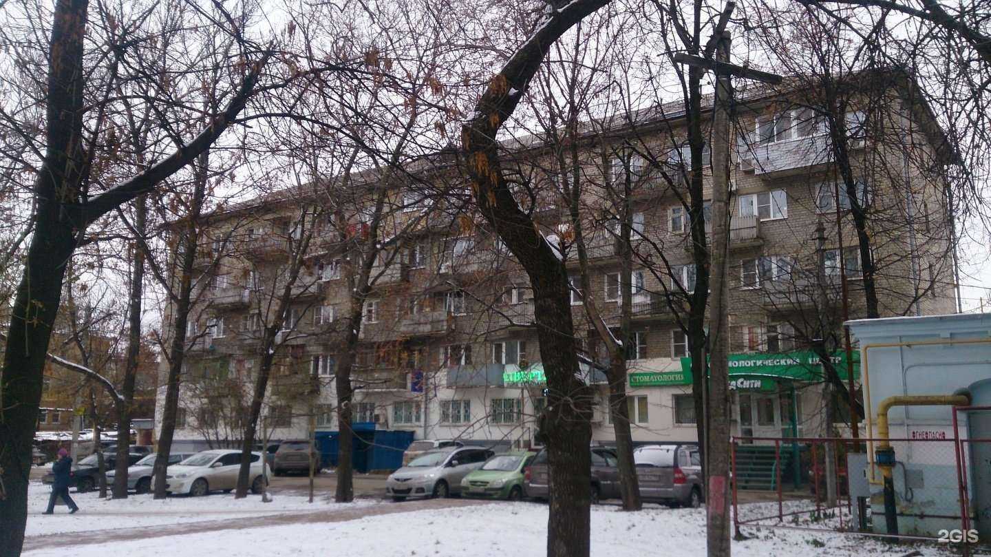 Отзывы на компанию Рецепт Свободы в Рязани c фото - фотография 2 из 2