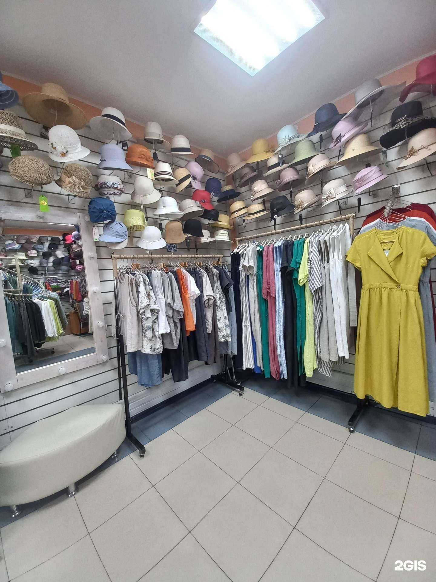 Отзывы на компанию Силуэт в Туапсе c фото