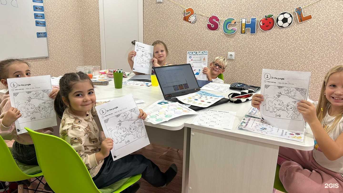 Отзывы на компанию I can speak_ в г. Норильск c фото