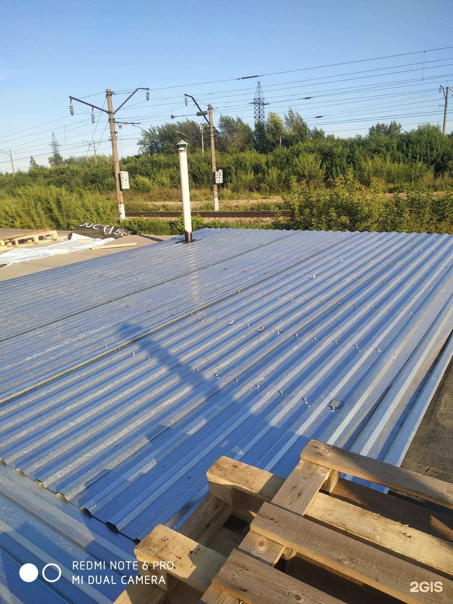 Отзывы на компанию Металлпроф в Красноярске c фото - фотография 2 из 2