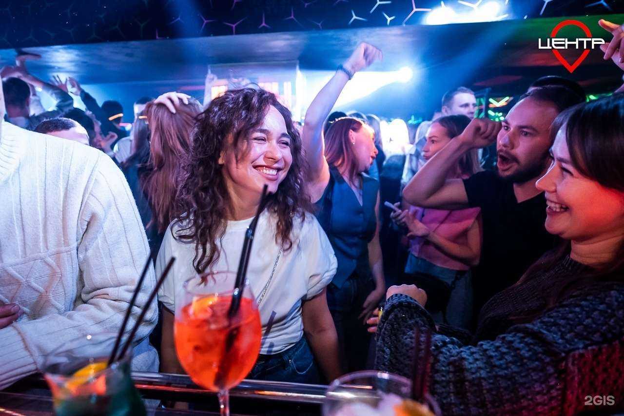 Отзывы на компанию Центр в г. Пермь c фото