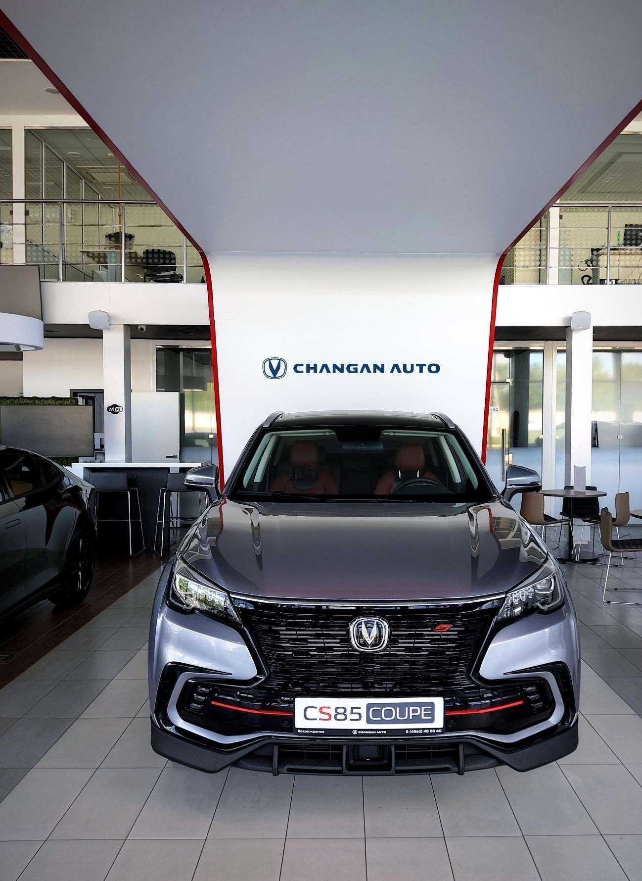 Отзывы на компанию Возрождение в Орле c фото