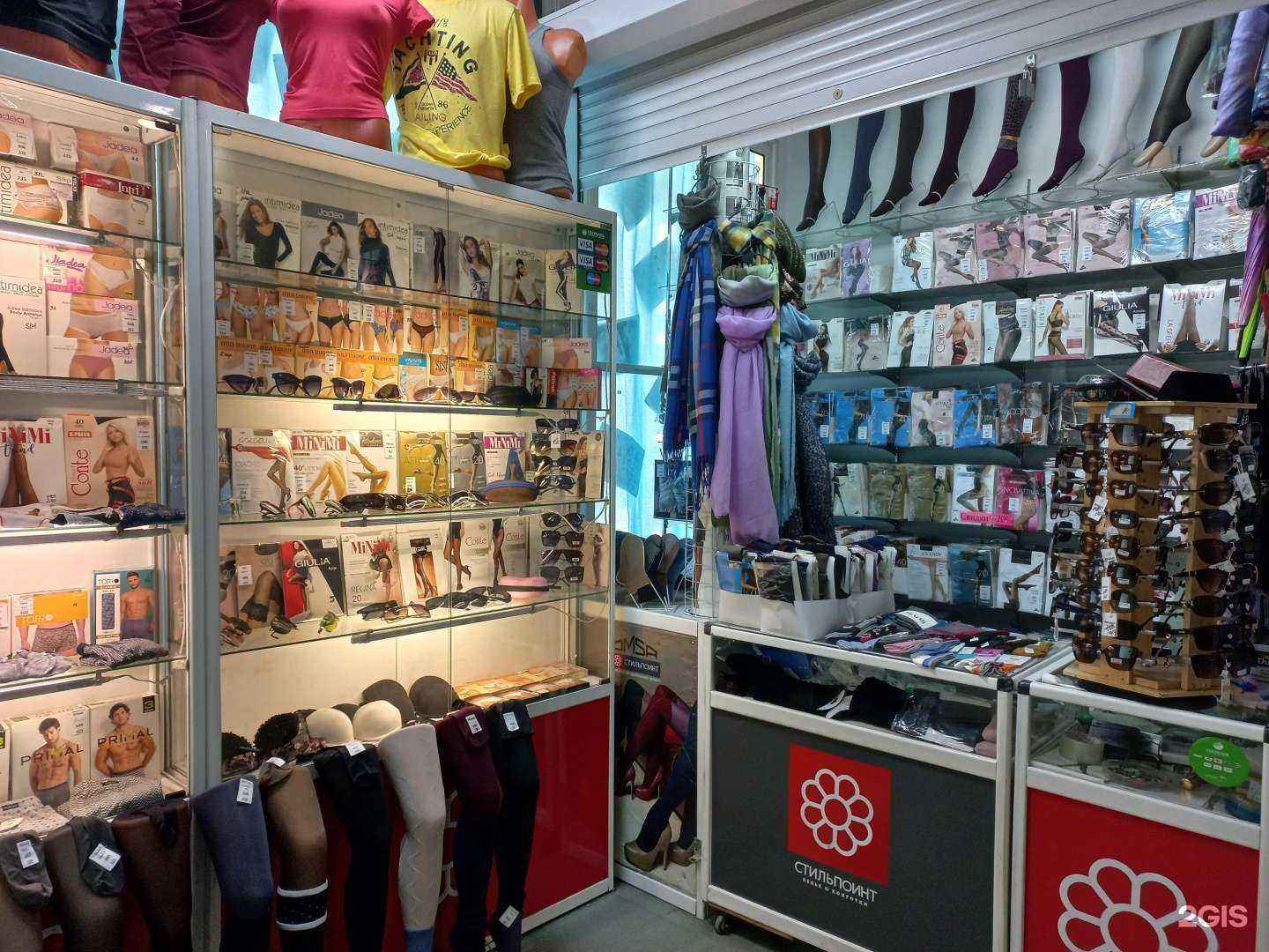 Отзывы на компанию СтильПоинт в Иркутске c фото