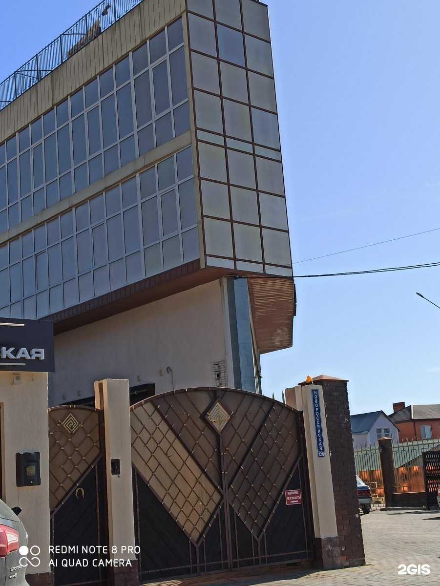 Отзывы на компанию I Master Gel в г. Геленджик c фото