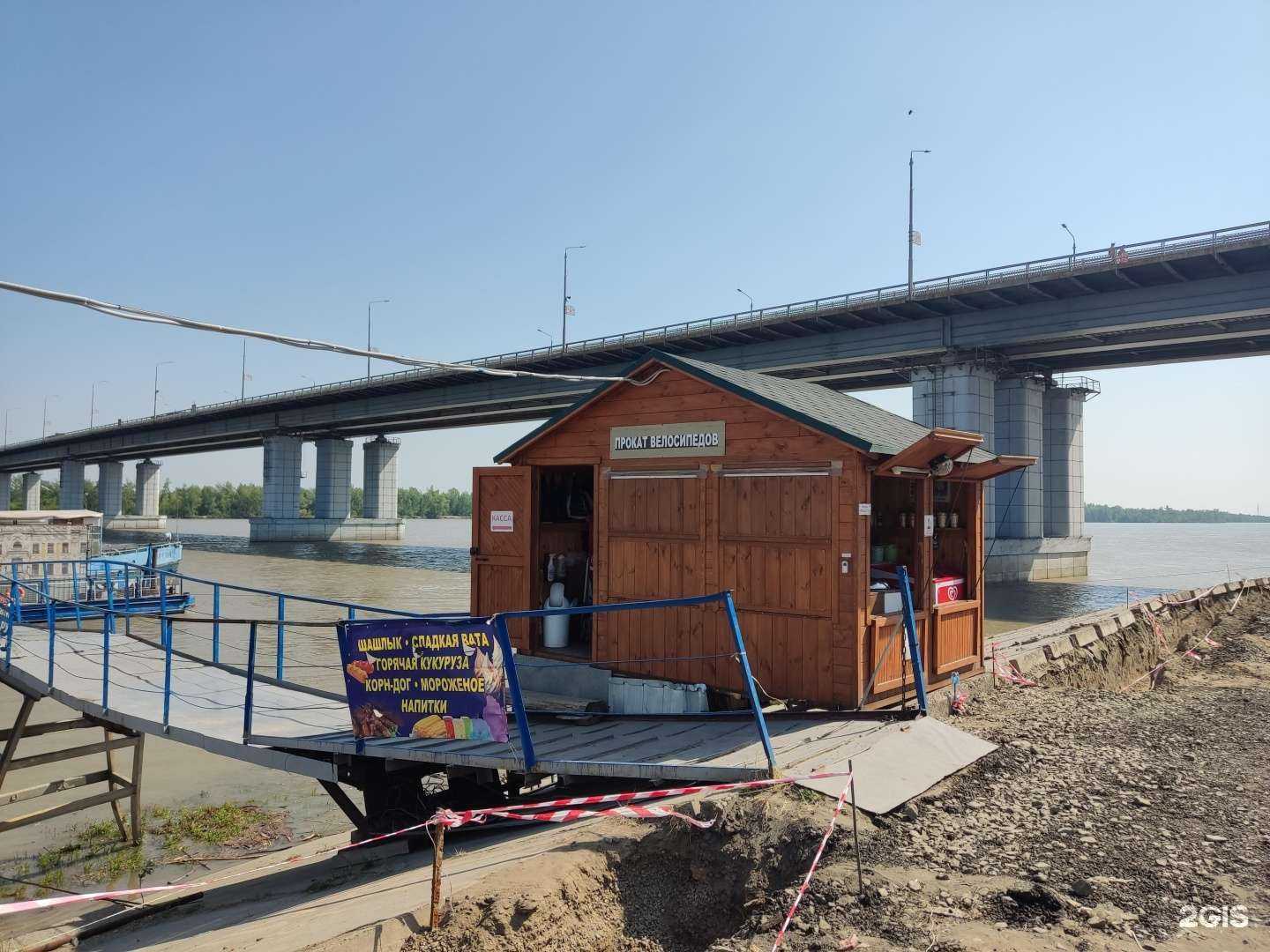 Отзывы на компанию Киоск фастфуда в Барнауле c фото - фотография 2 из 2