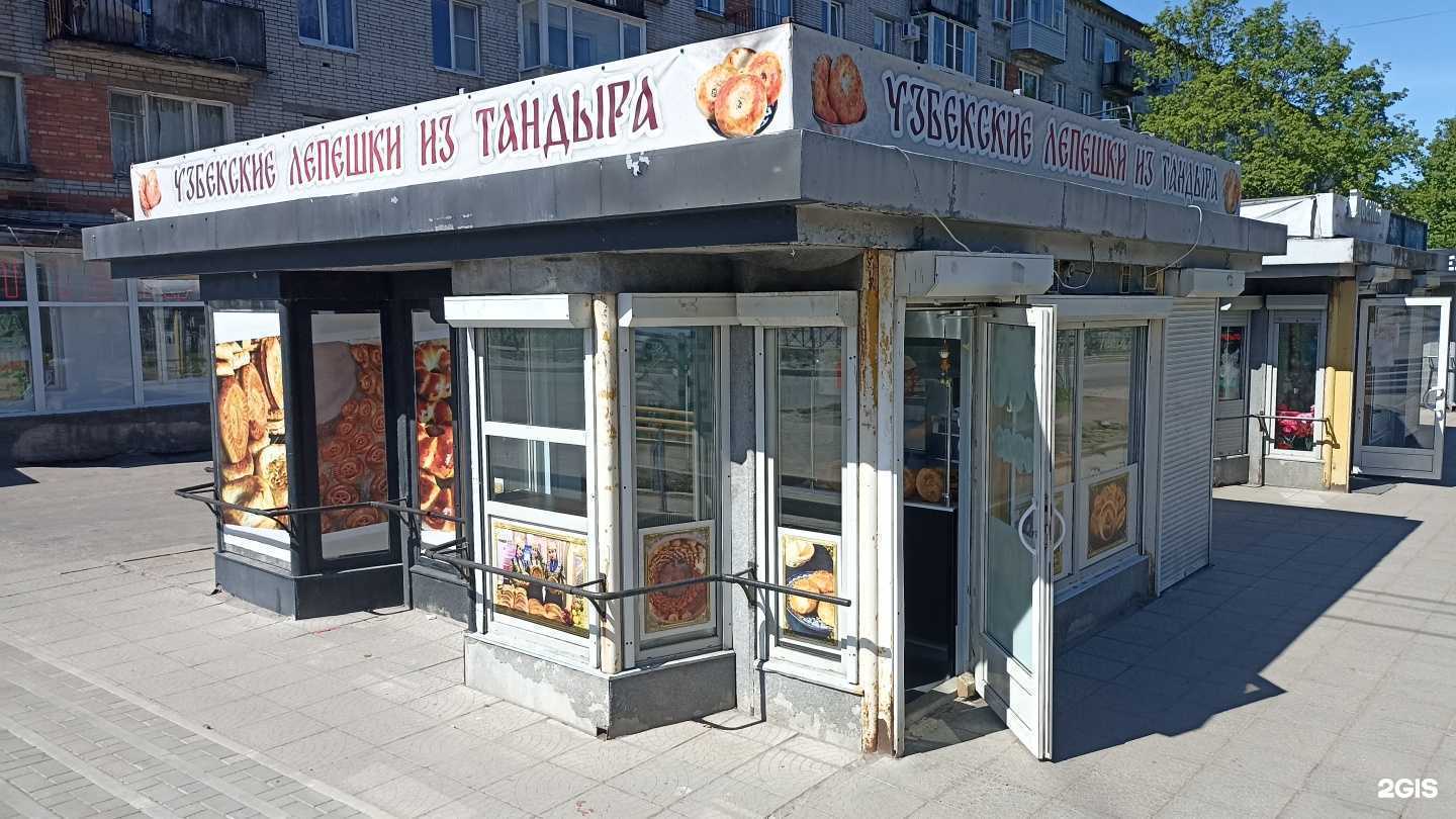 Отзывы на компанию Узбекские лепешки в Выборге c фото