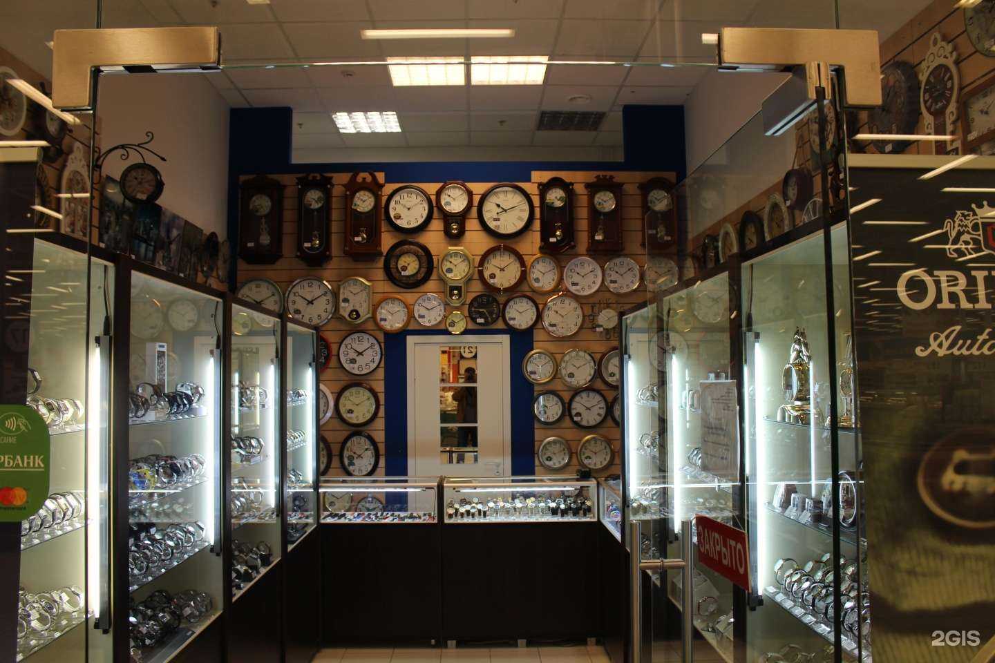 Отзывы на компанию Astron Time в Волгограде c фото