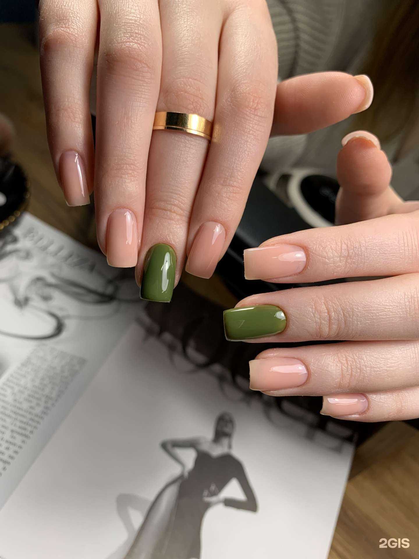 Отзывы на компанию Mani в Тюмени c фото