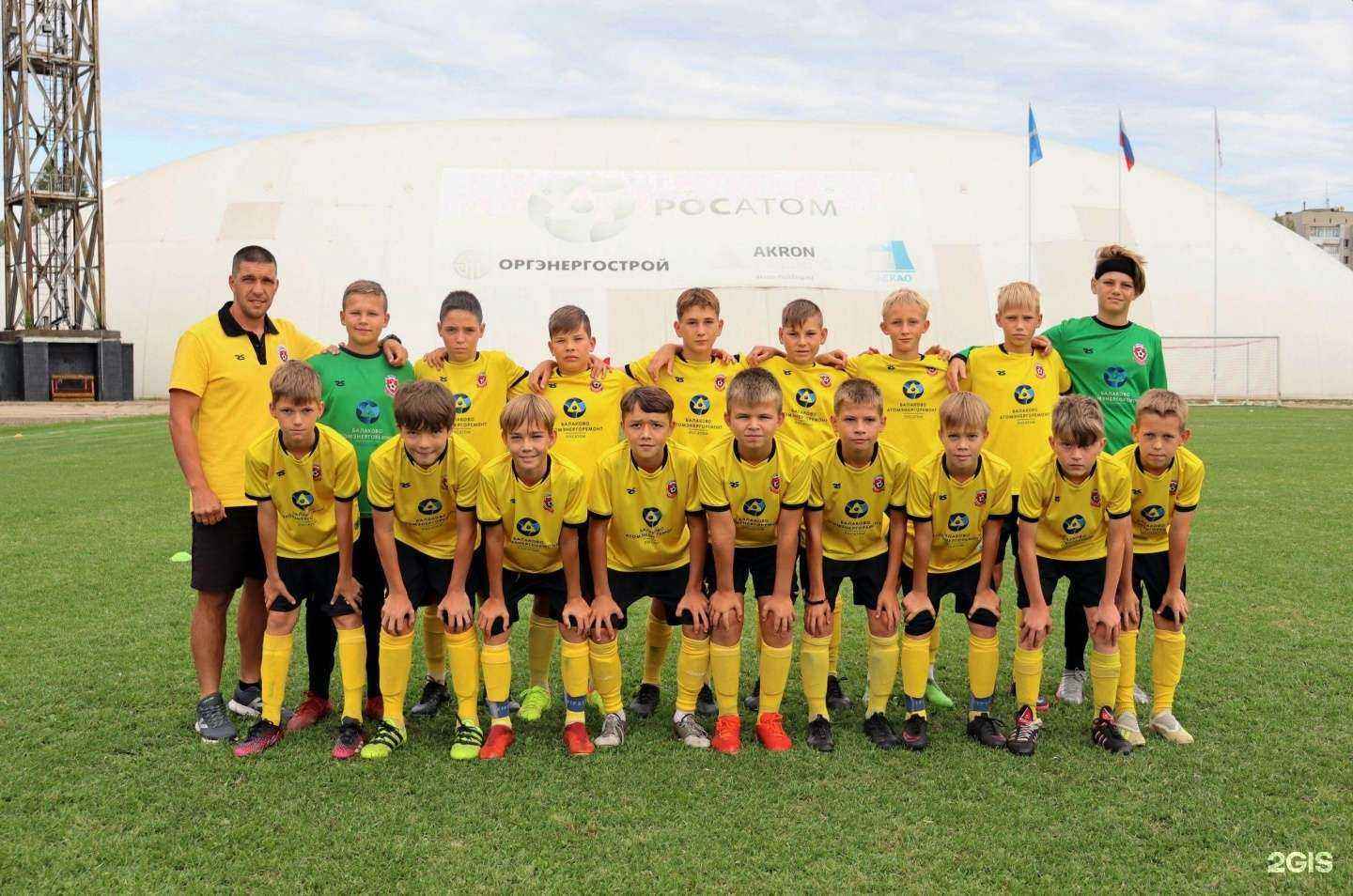 Отзывы на компанию Балаково в г. Балаково c фото