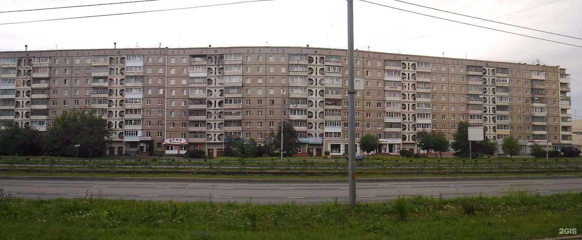 Отзывы на компанию Синегорье в Нижнем Тагиле c фото - фотография 2 из 2