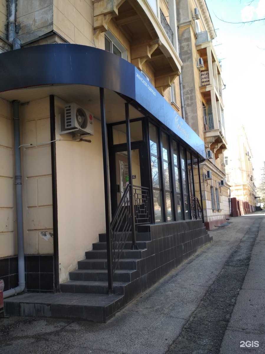 Отзывы на компанию Soblazn в Волгограде c фото