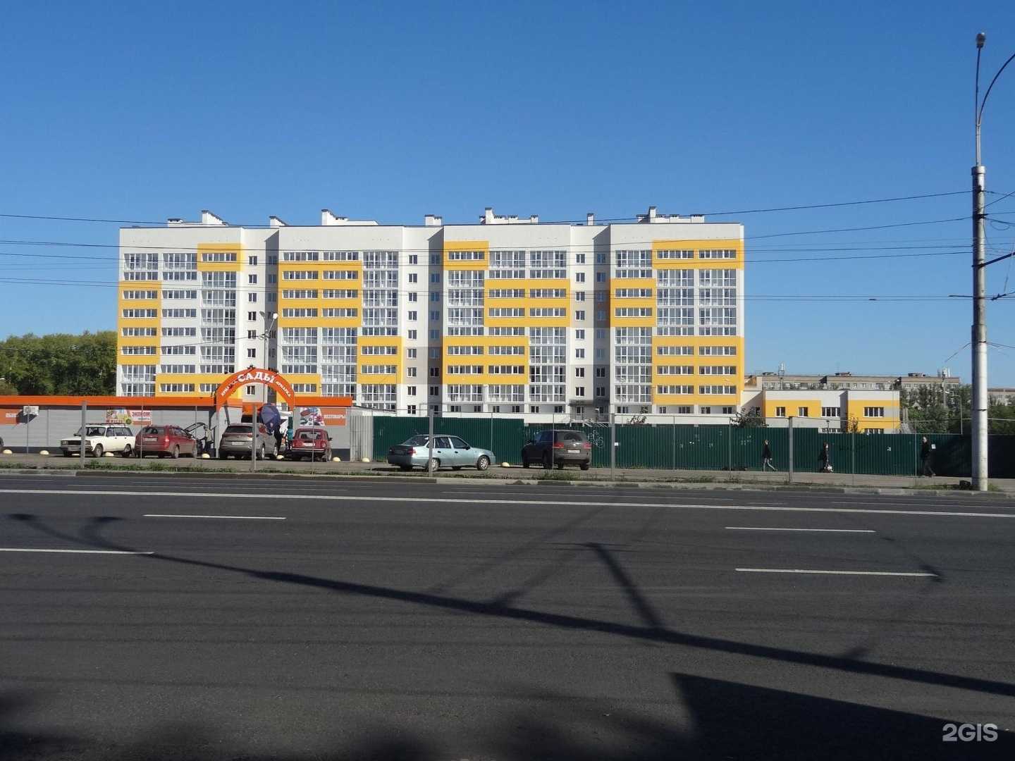 Отзывы на компанию Новые сады в Пензе c фото