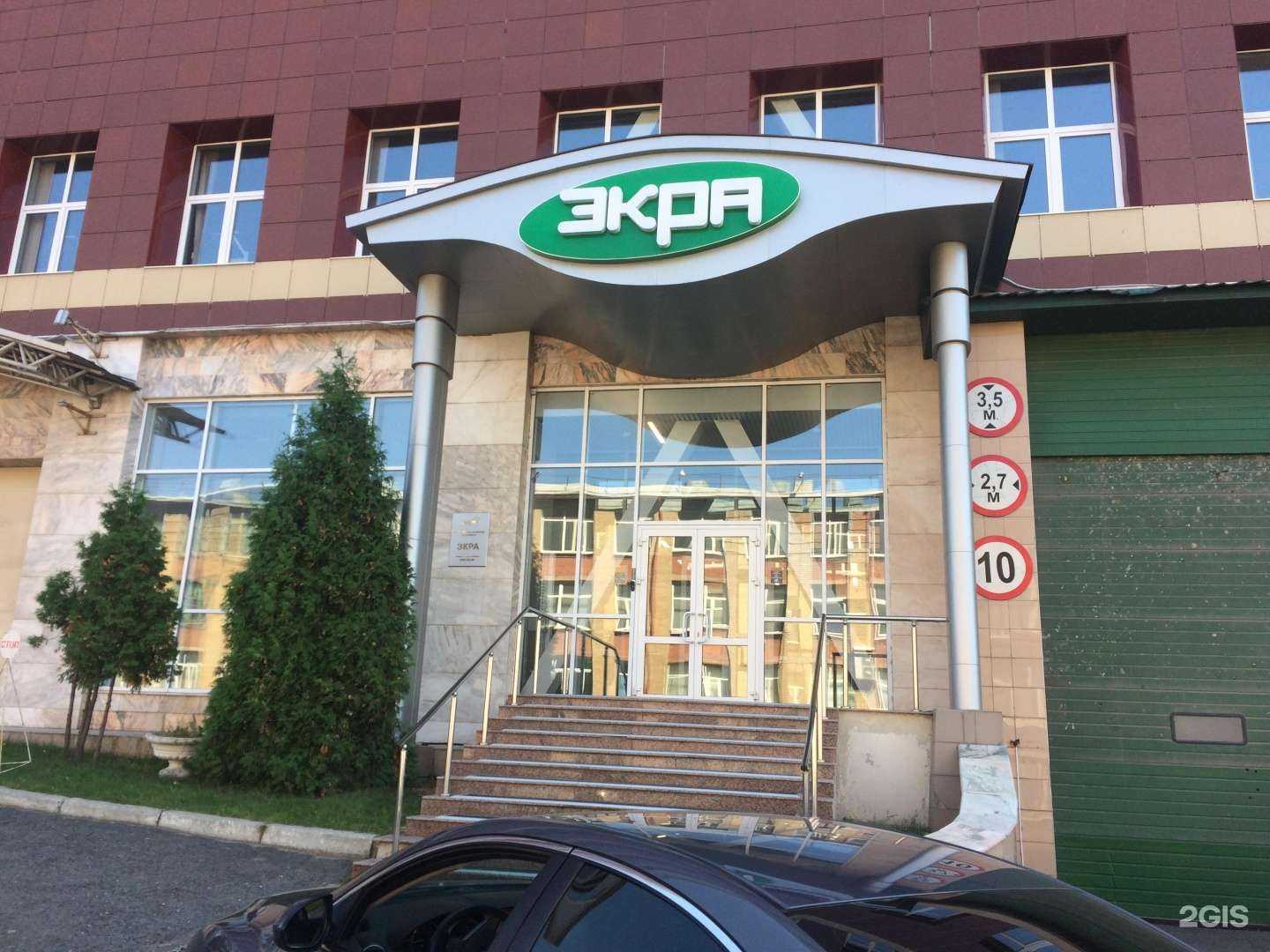 Отзывы на компанию КомплектЭнерго в Чебоксарах c фото - фотография 2 из 2