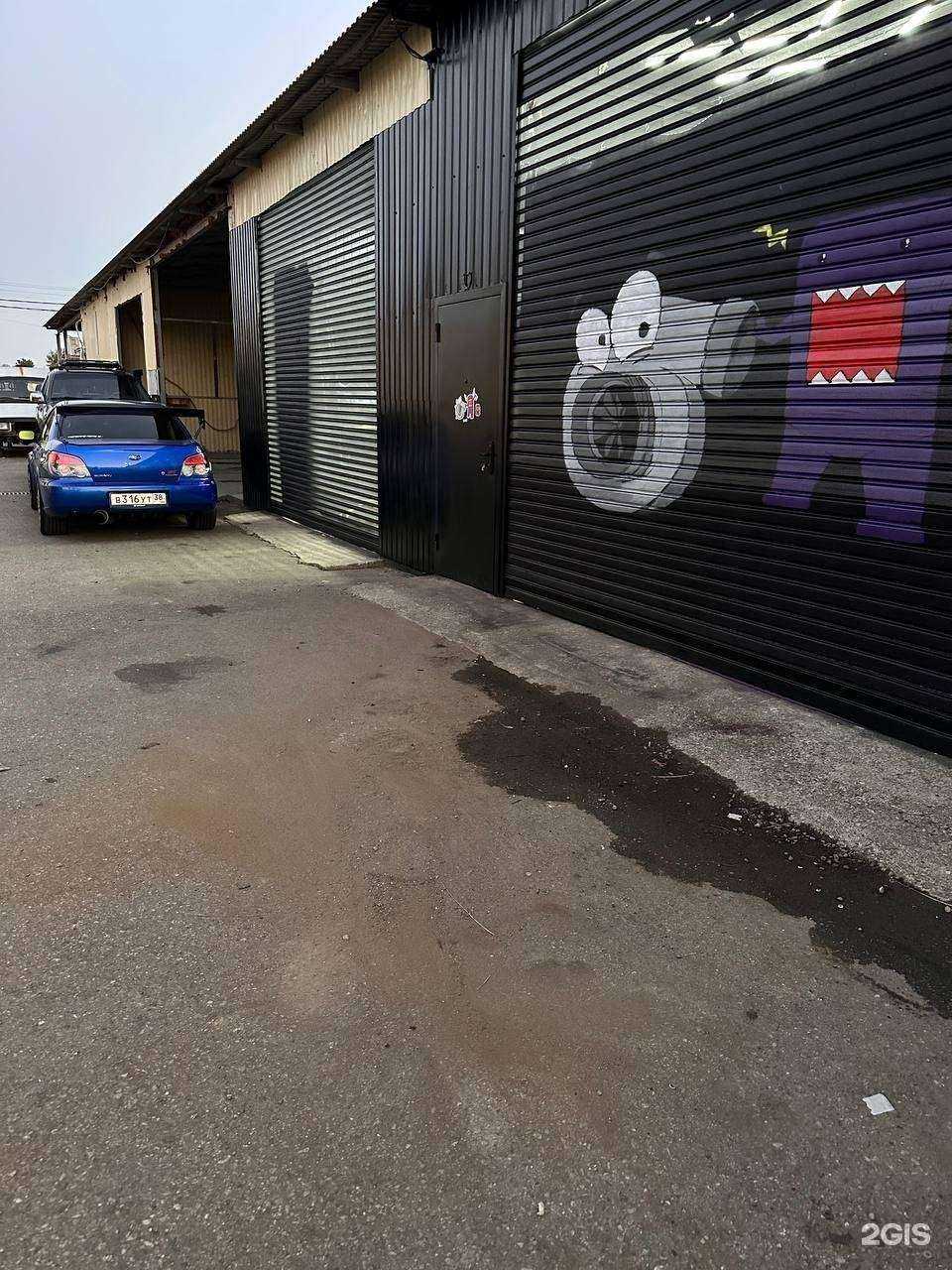 Отзывы на компанию Apex-АutoJdm в г. Сочи c фото