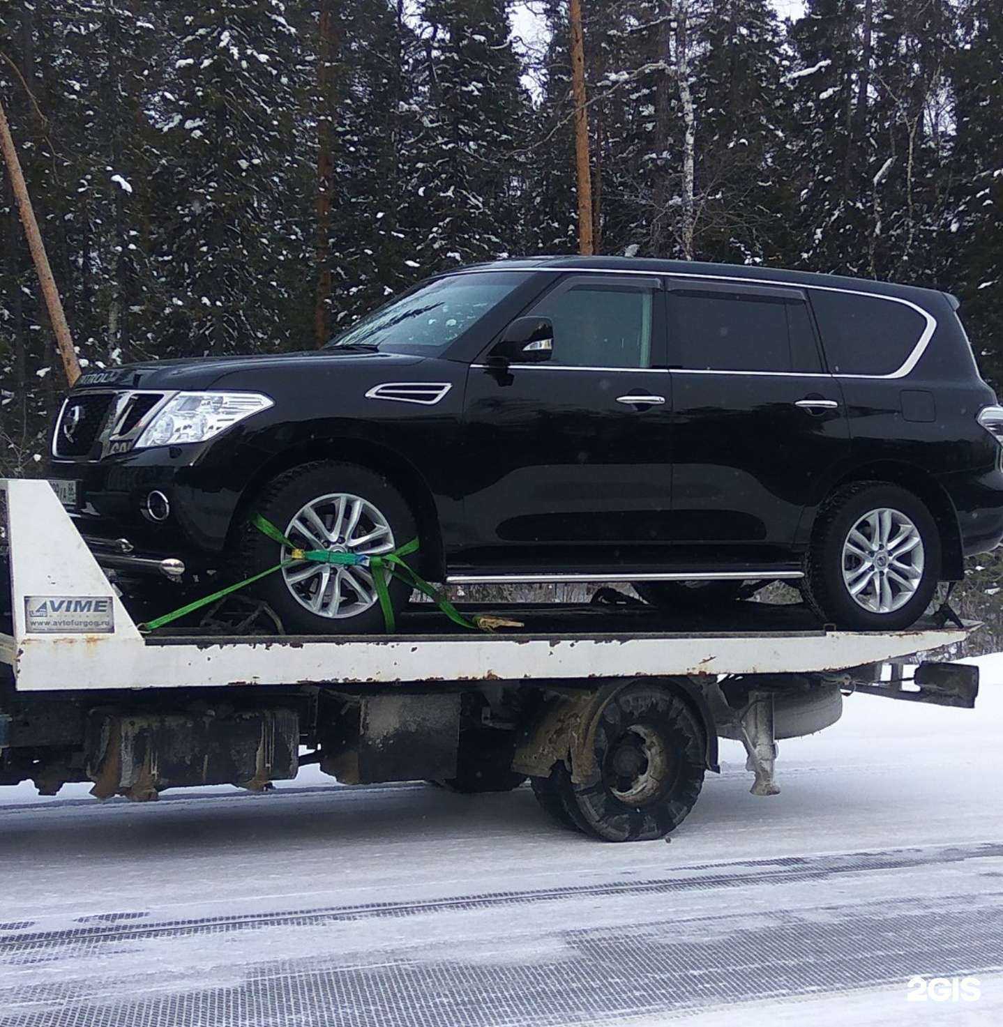 Отзывы на компанию КрафтАвто в г. Коммунарка c фото