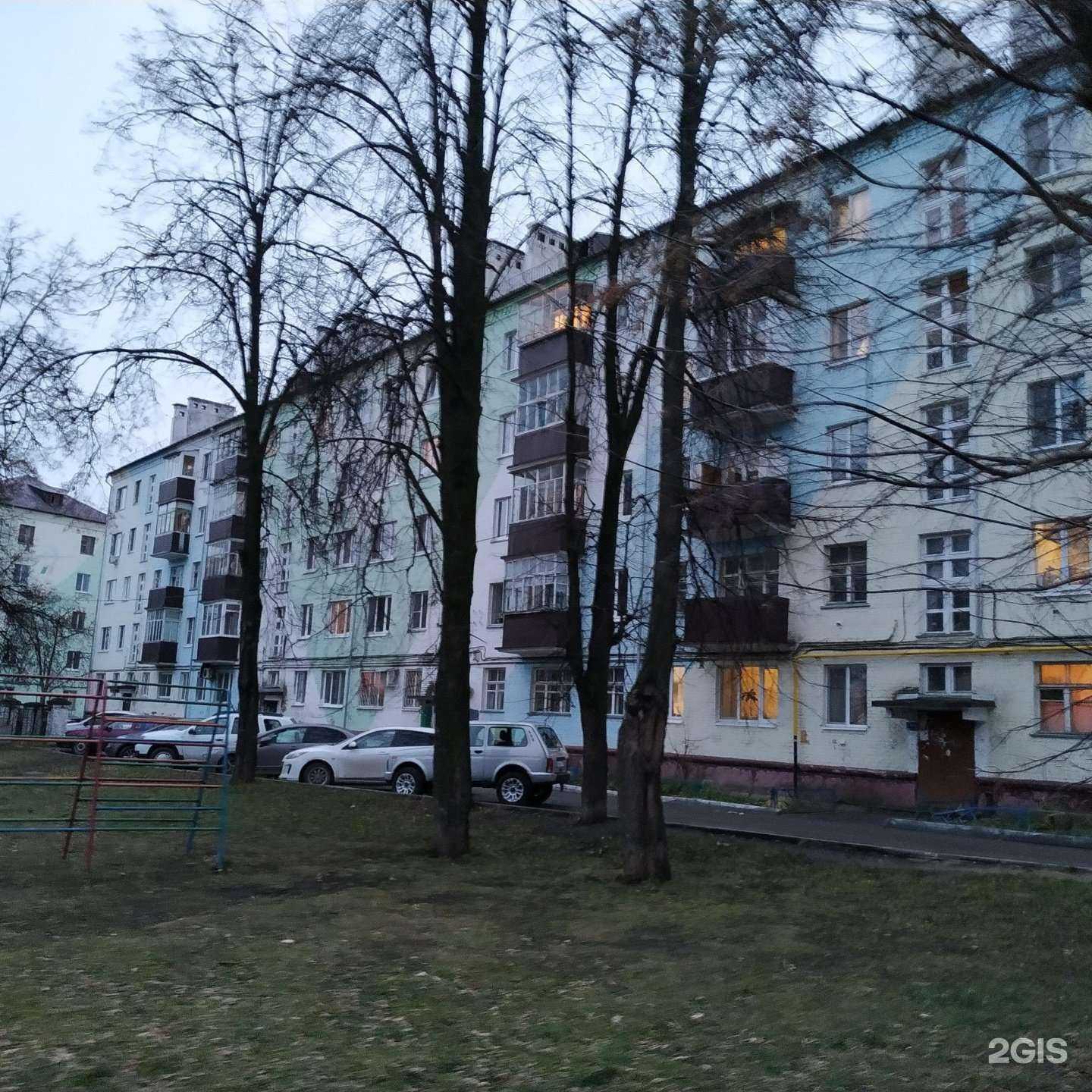 Отзывы на компанию Beauty в Казани c фото - фотография 2 из 2