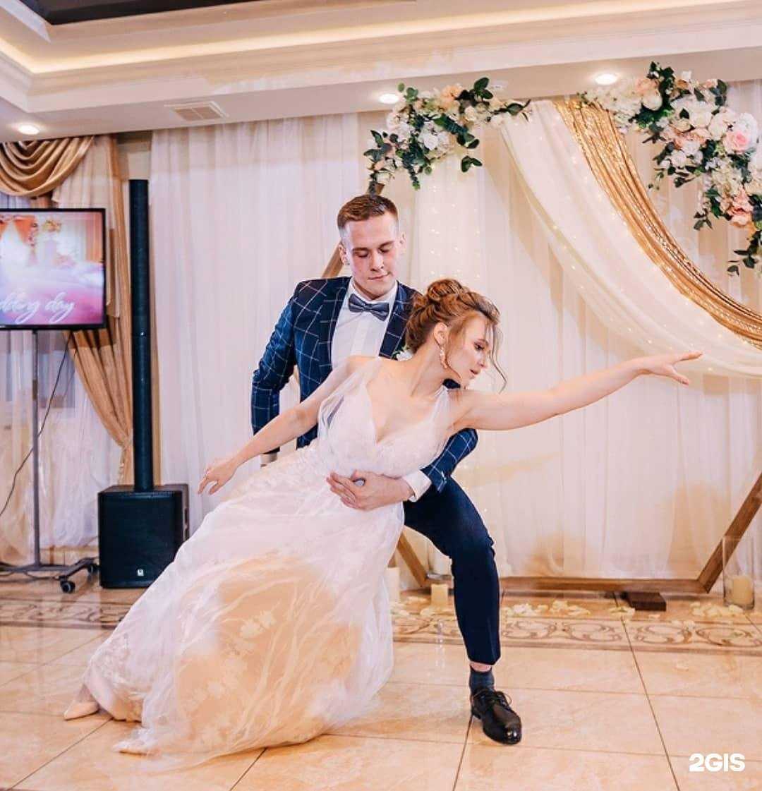 Отзывы на компанию Love story в Кургане c фото