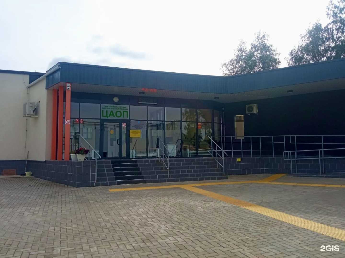 Отзывы на компанию Губернская в г. Кострома c фото