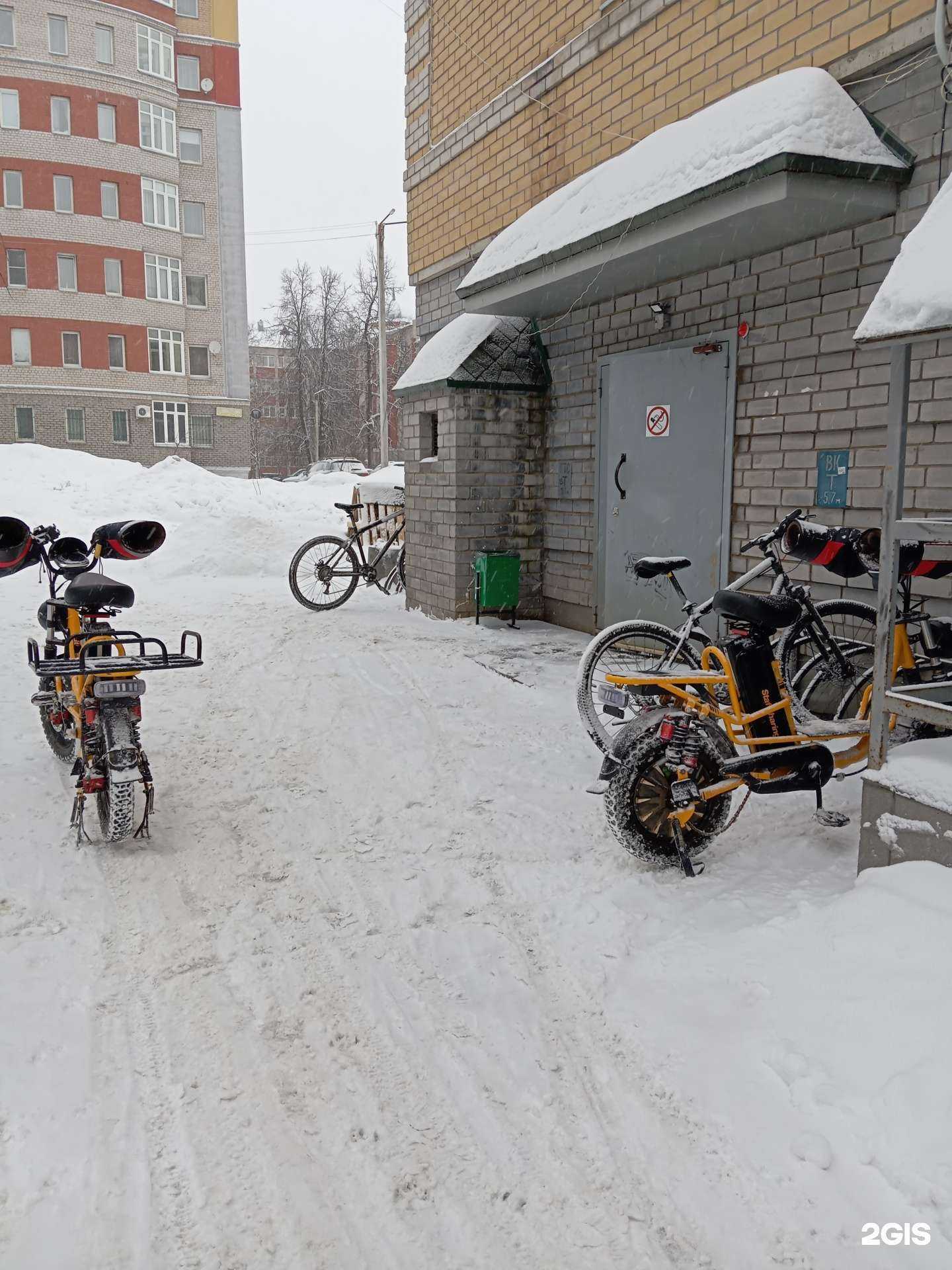 Отзывы на компанию Самокат в Кирове c фото