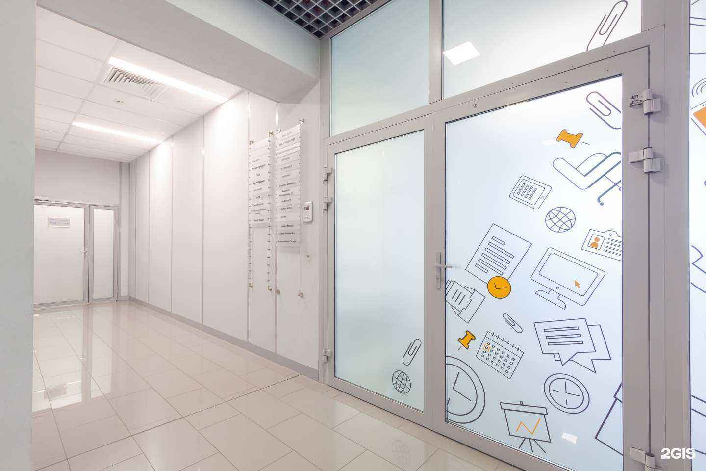 Отзывы на компанию Адвокатский кабинет Мелюхановой Е.Е. в Екатеринбурге c фото