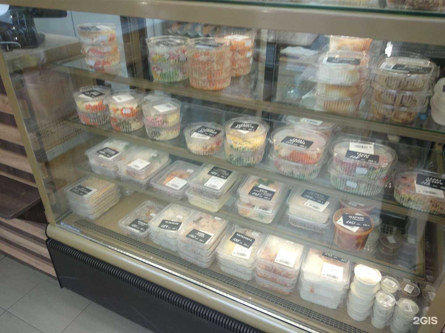 Отзывы на компанию Знатный каравай в г. Самара c фото