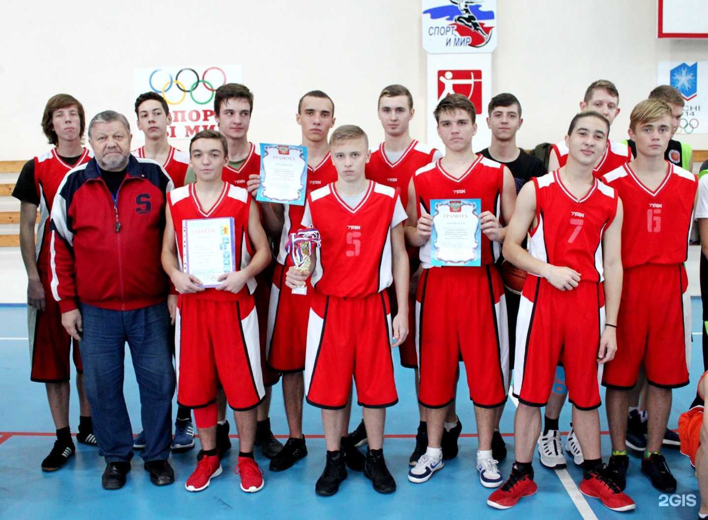 Отзывы на компанию Спортивная школа Крепыш им. К.Х. Тамазова в г. Новокубанск c фото