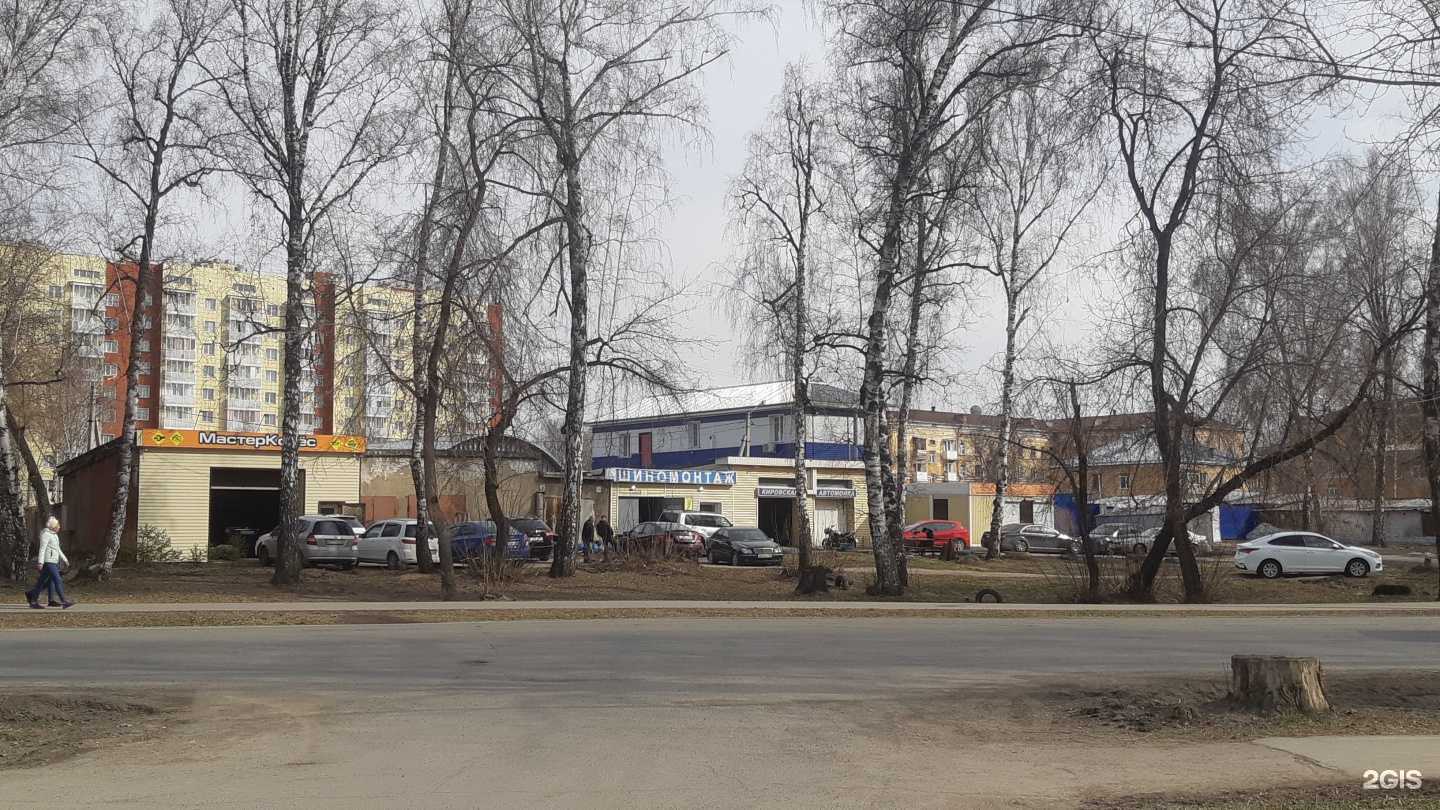 Отзывы на компанию Мастер колёс в Кемерове c фото