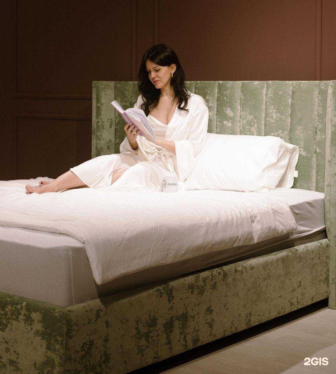 Отзывы на компанию Calma в Самаре c фото