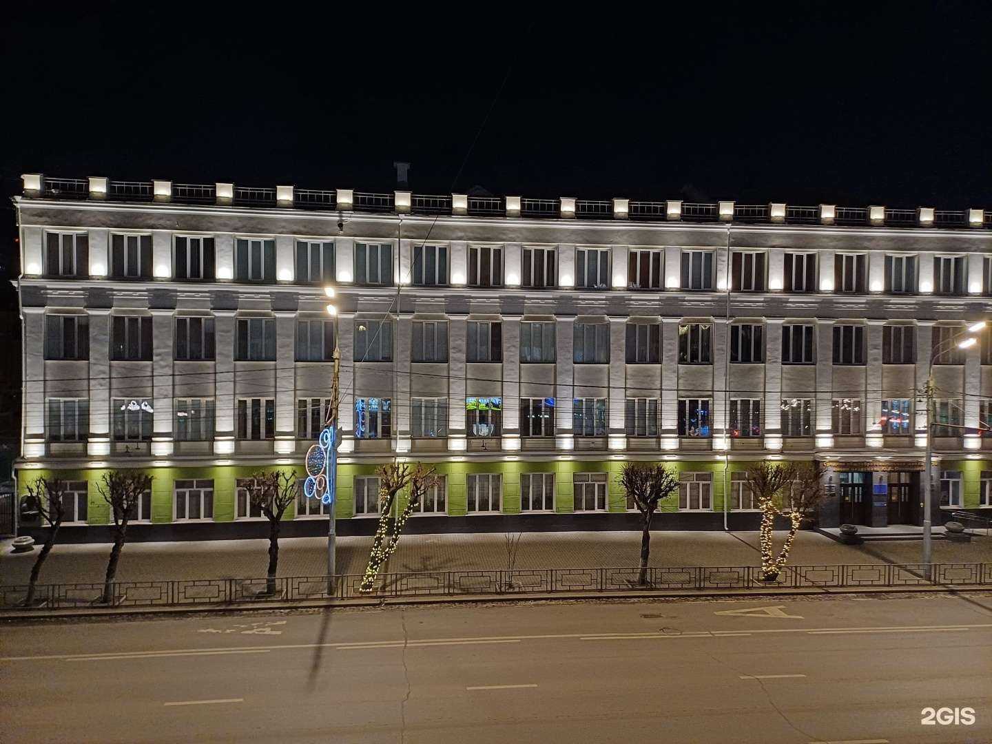 Отзывы на компанию Средняя школа №10 в г. Красноярск c фото