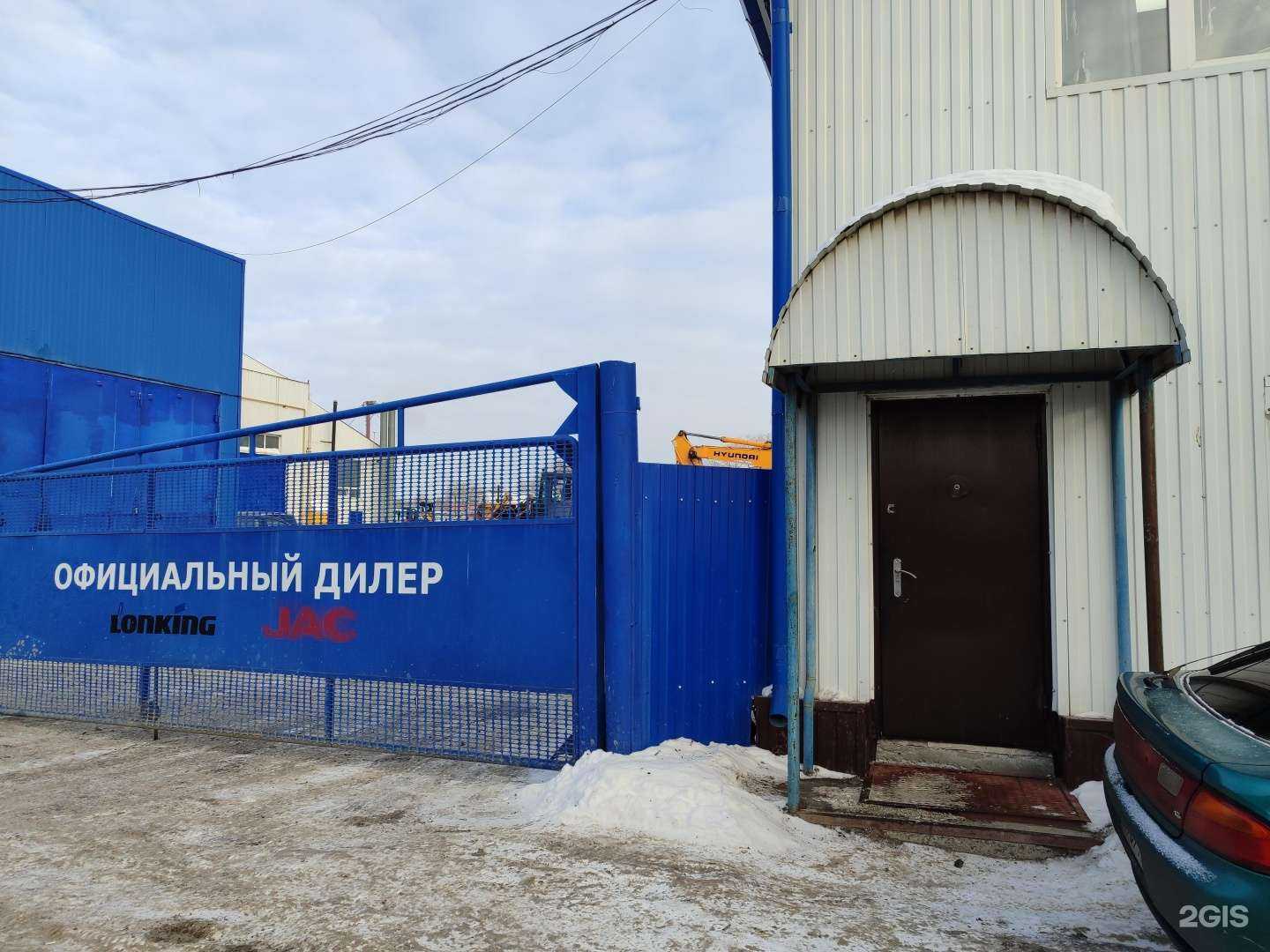 Отзывы на компанию Агрегатно-ремонтный завод в г. Тюмень c фото