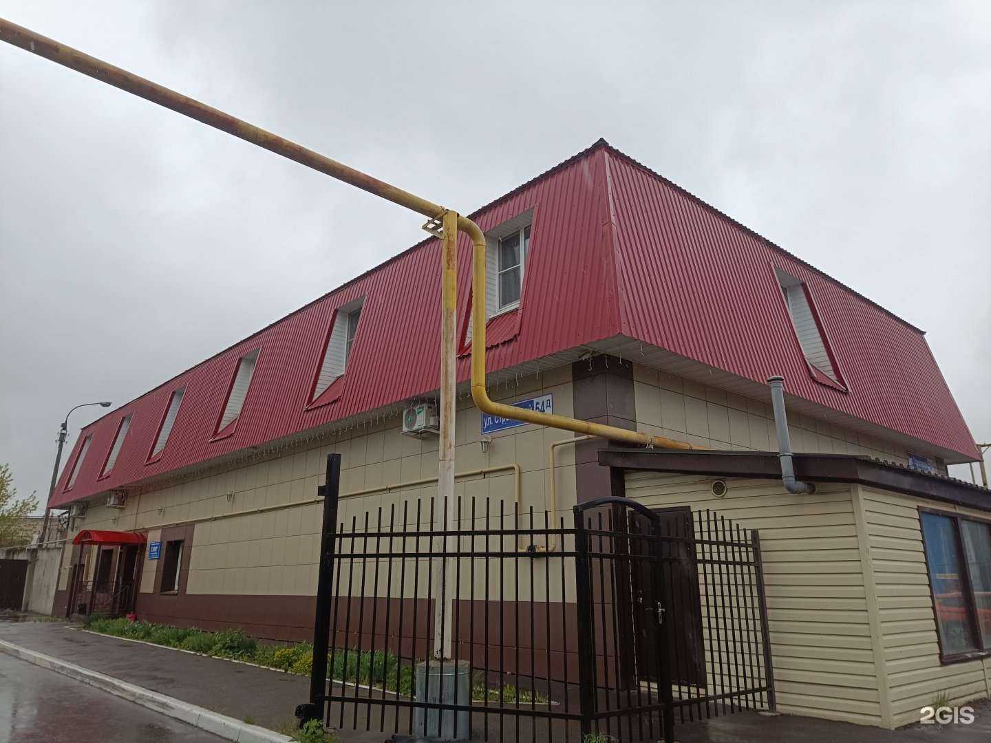 Отзывы на компанию Таир в Йошкар-Оле c фото - фотография 2 из 2