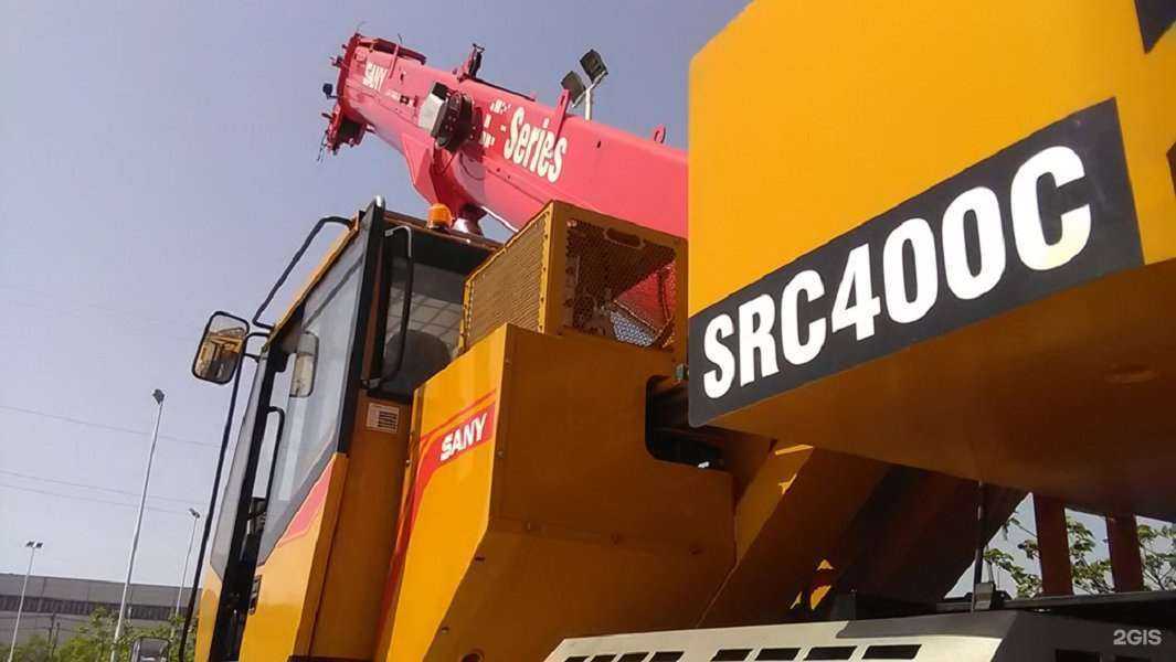 Отзывы на компанию спецпарк.рф в Кургане c фото