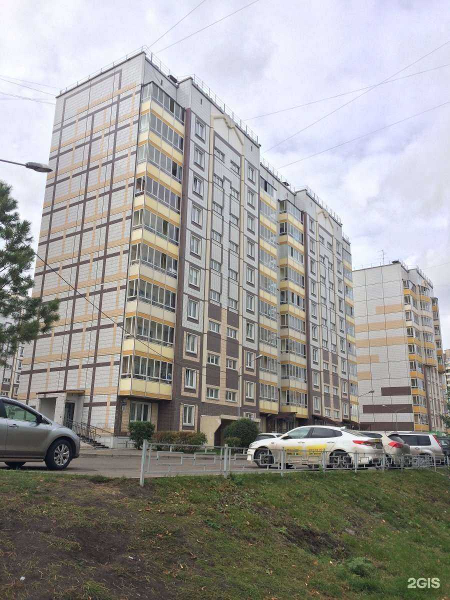 Отзывы на компанию SisAdmin Pro в г. Красноярск c фото