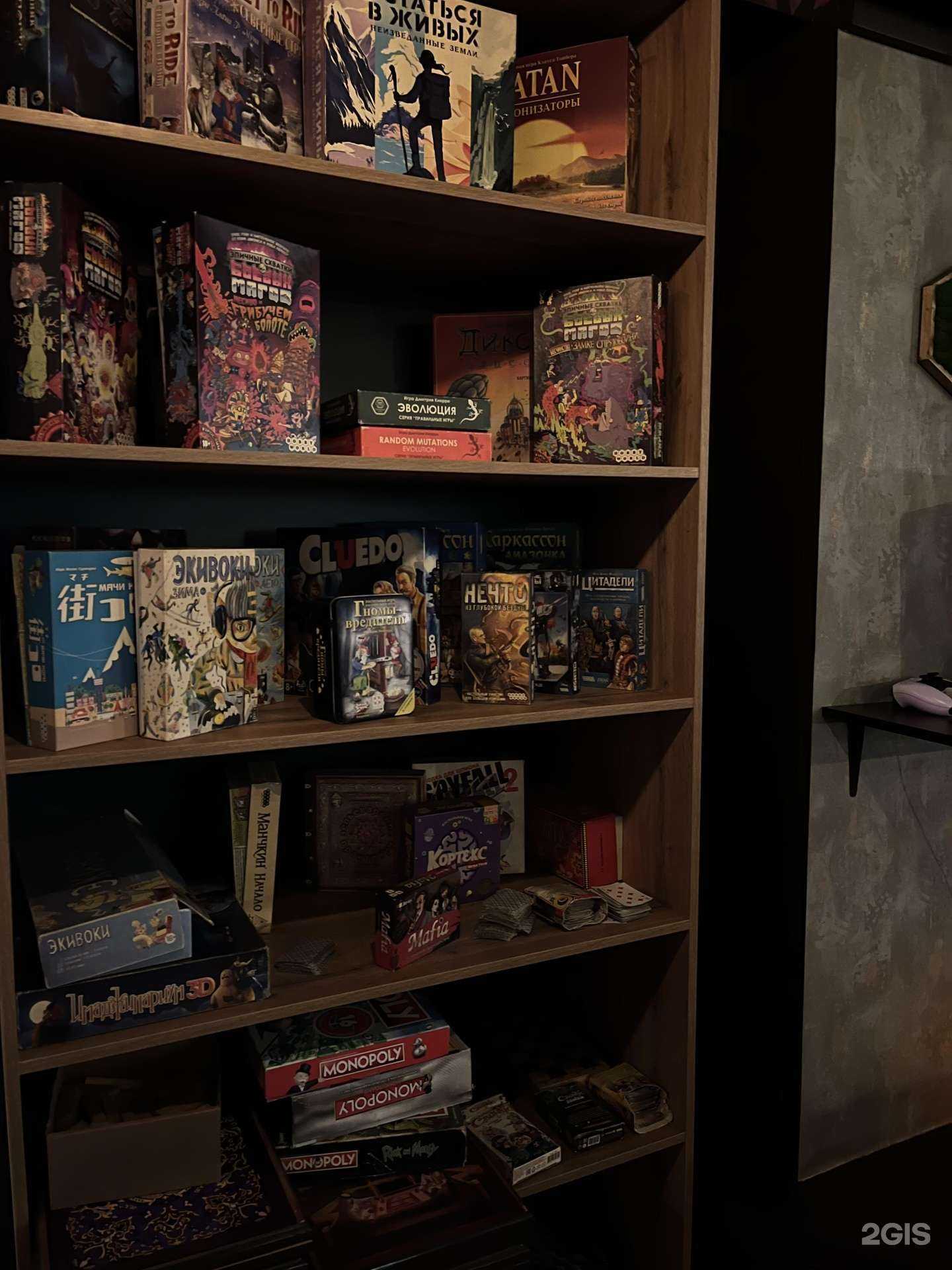 Отзывы на компанию Nargile game в Саратове c фото