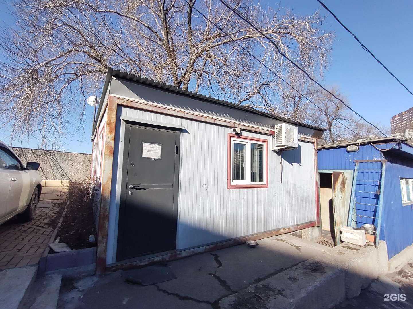 Отзывы на компанию Виктория-бис в г. Владивосток c фото