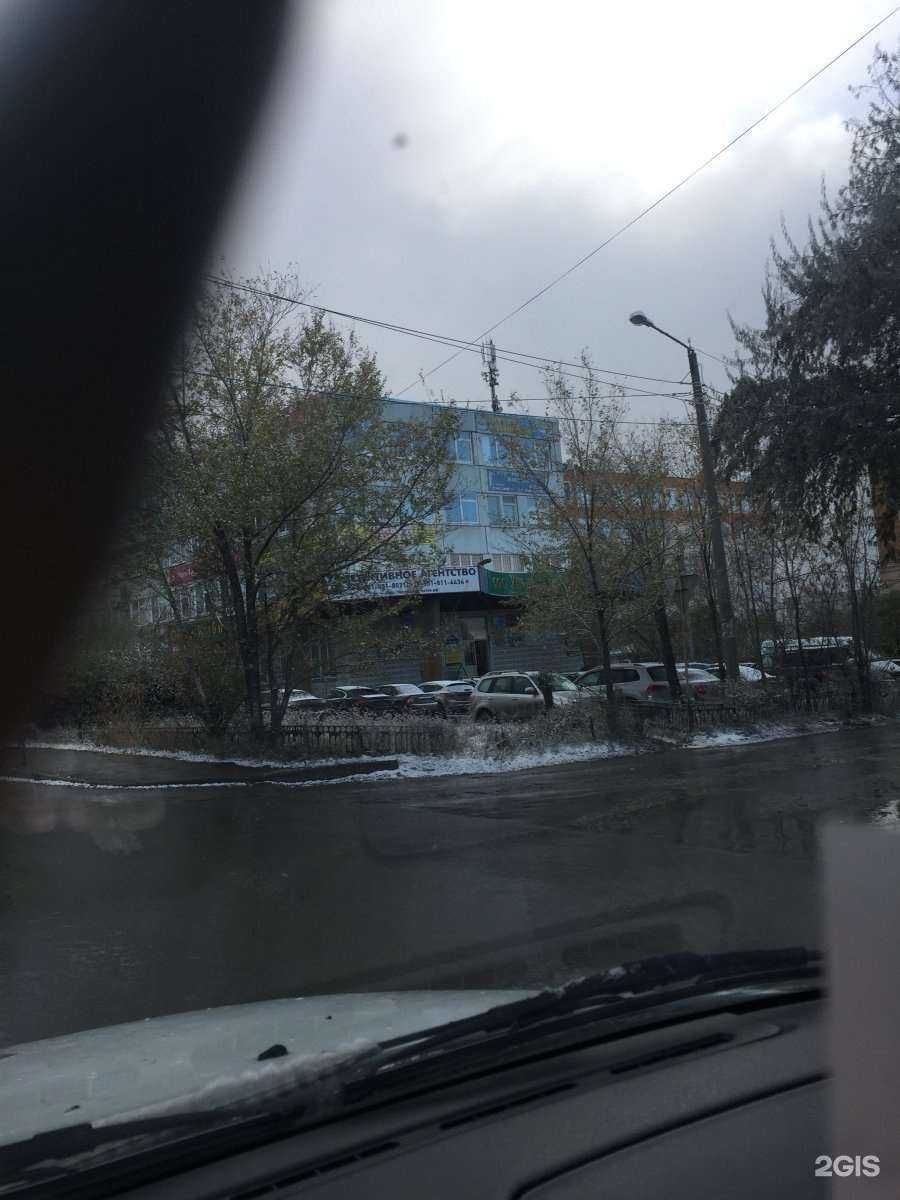 Отзывы на компанию Кабинет мастера ресничек и бровей в г. Миасс c фото