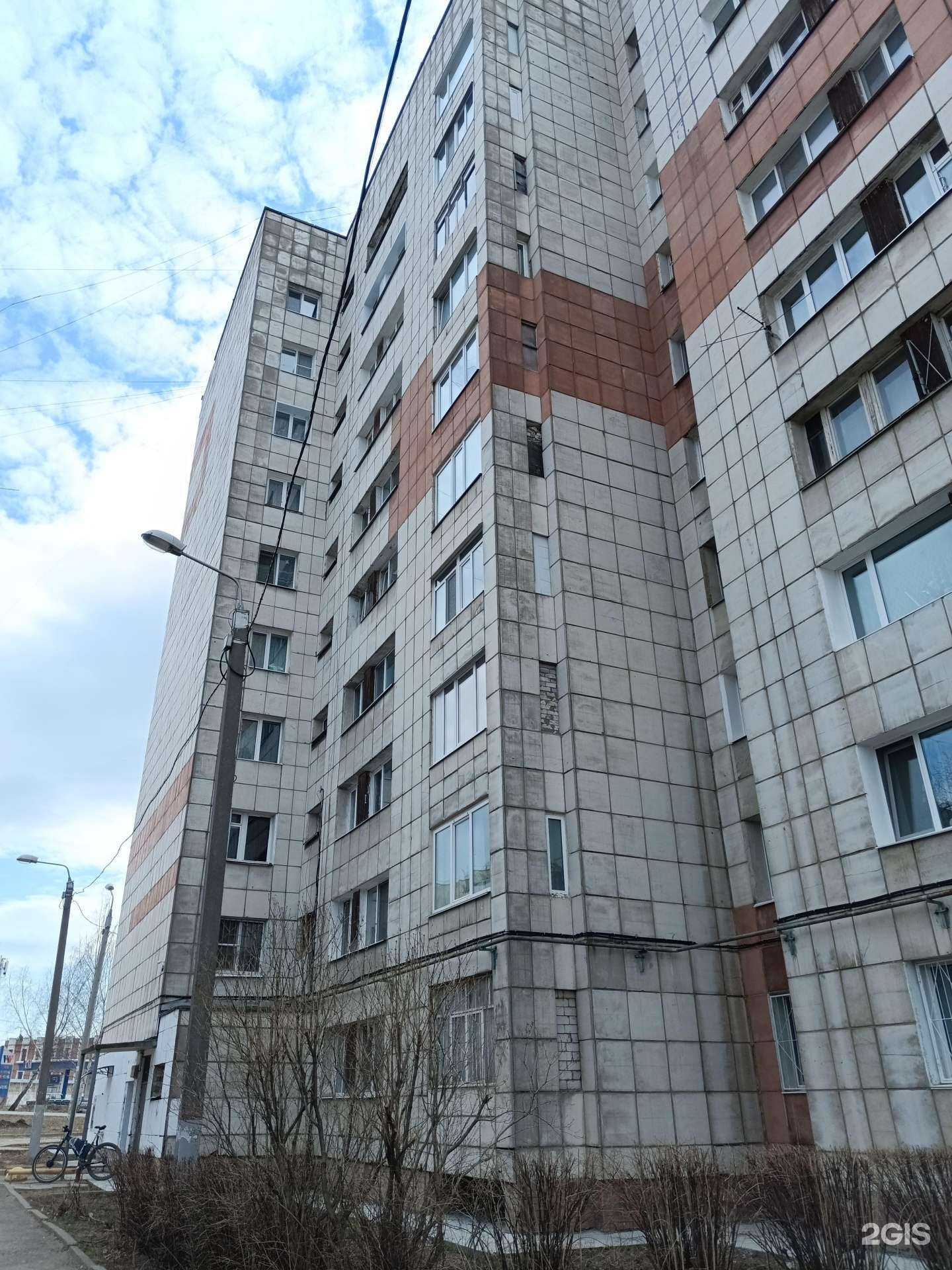 Отзывы на компанию Живая вода в Перми c фото - фотография 2 из 2