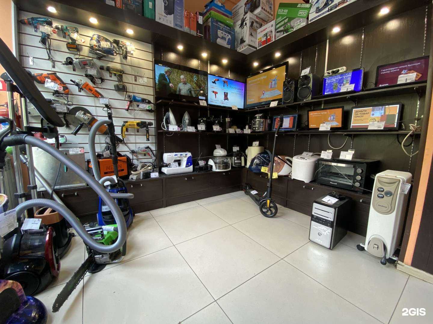 Отзывы на компанию Аврора в г. Димитровград c фото