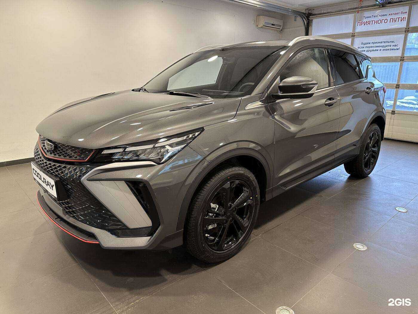 Отзывы на компанию Geely ТрансТехСервис в Стерлитамаке c фото