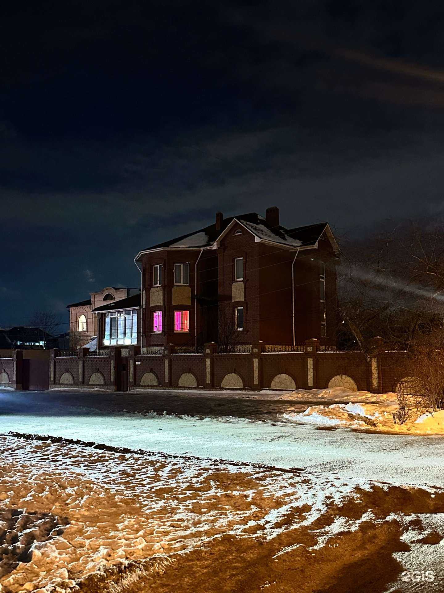 Отзывы на компанию Феррокс в Екатеринбурге c фото - фотография 2 из 2