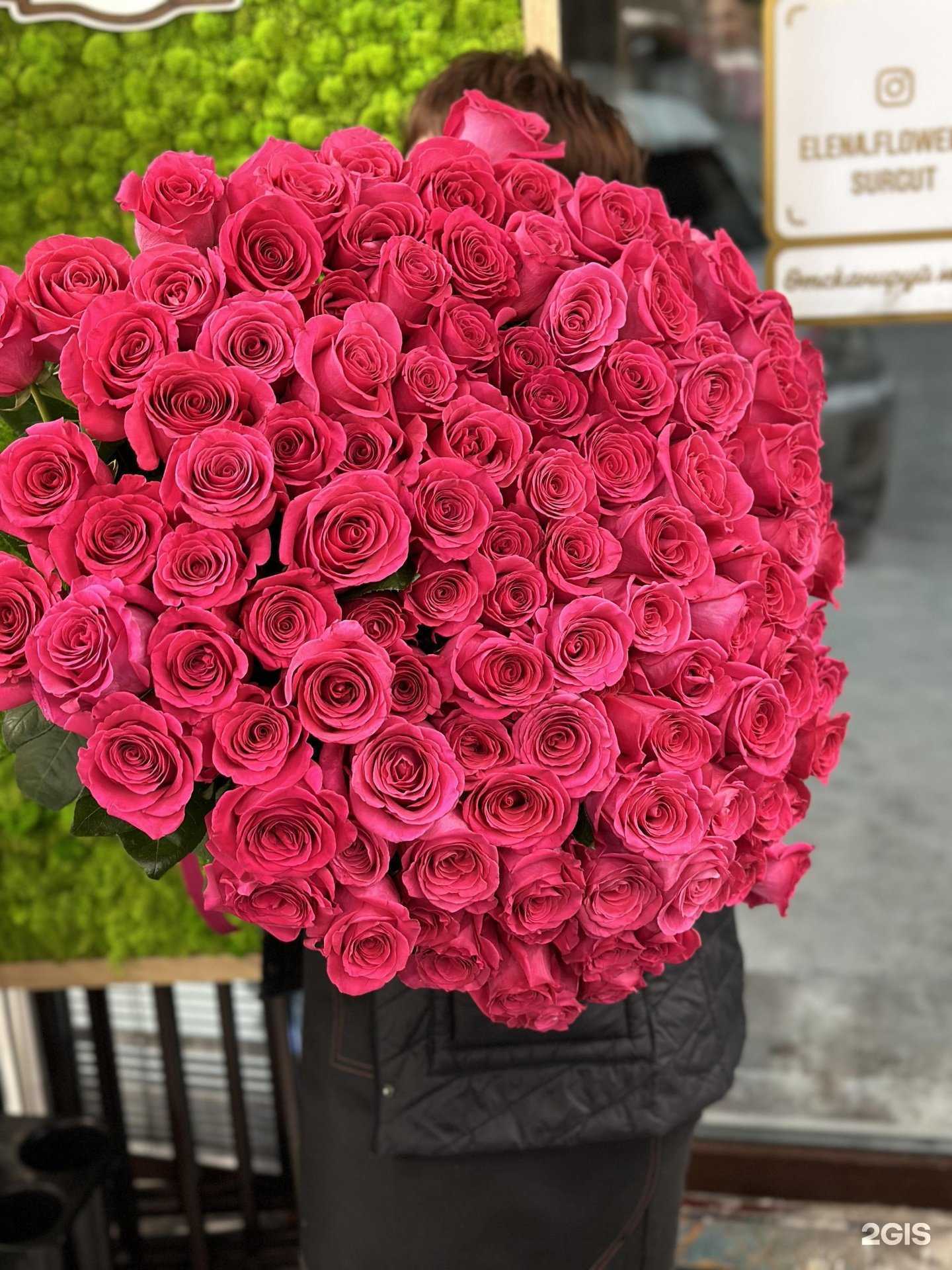 Отзывы на компанию Цветы от Елены в г. Сургут c фото