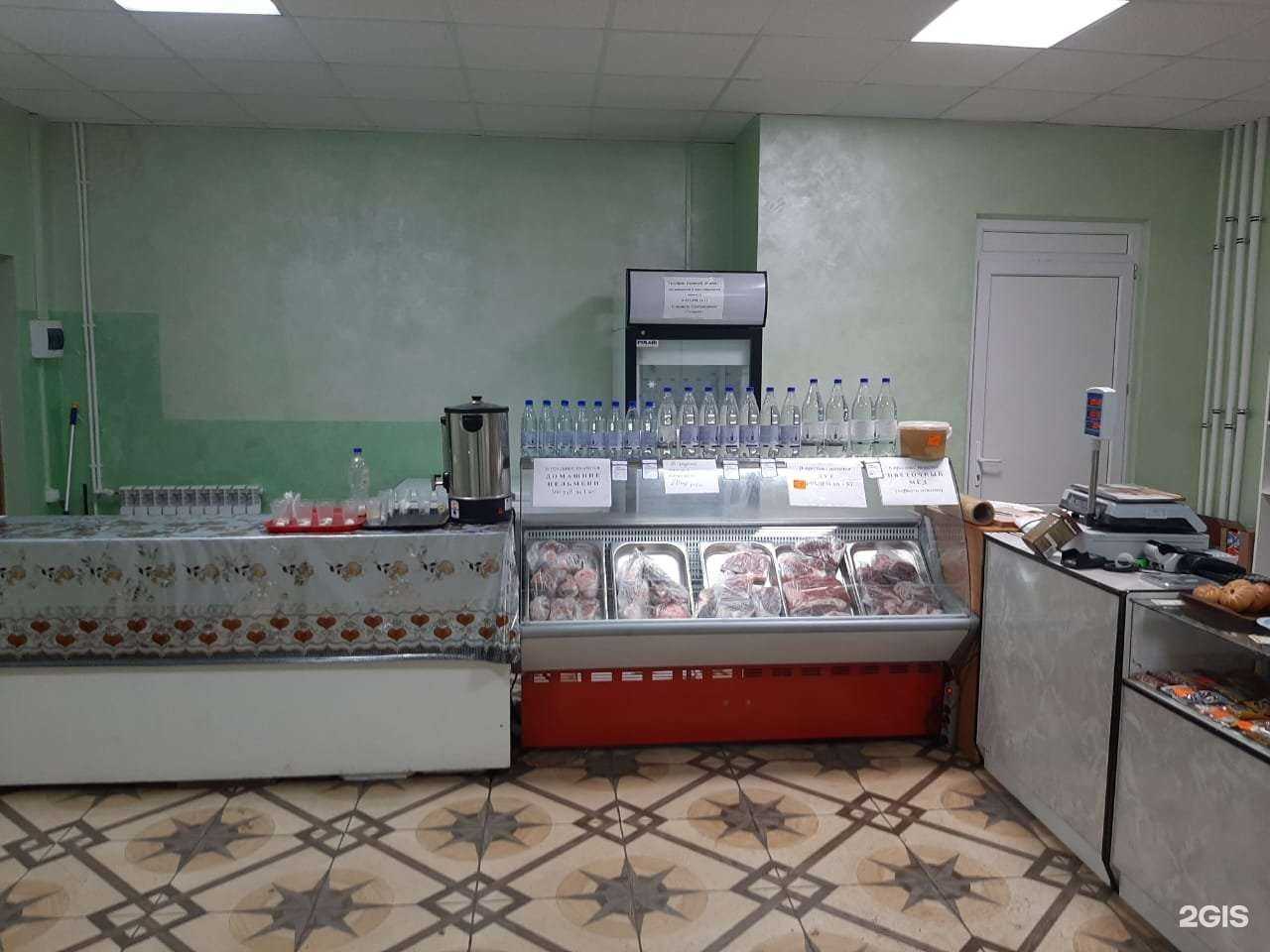 Отзывы на компанию Эко в г. Набережные Челны c фото