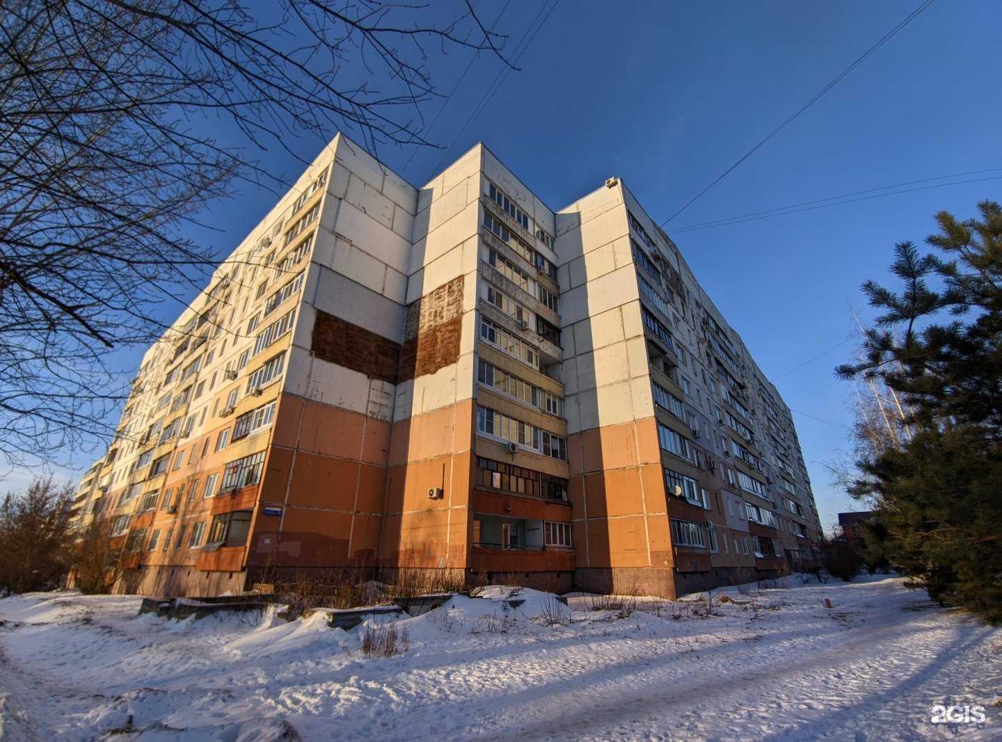 Отзывы на компанию Скарлетт в Туле c фото - фотография 2 из 2