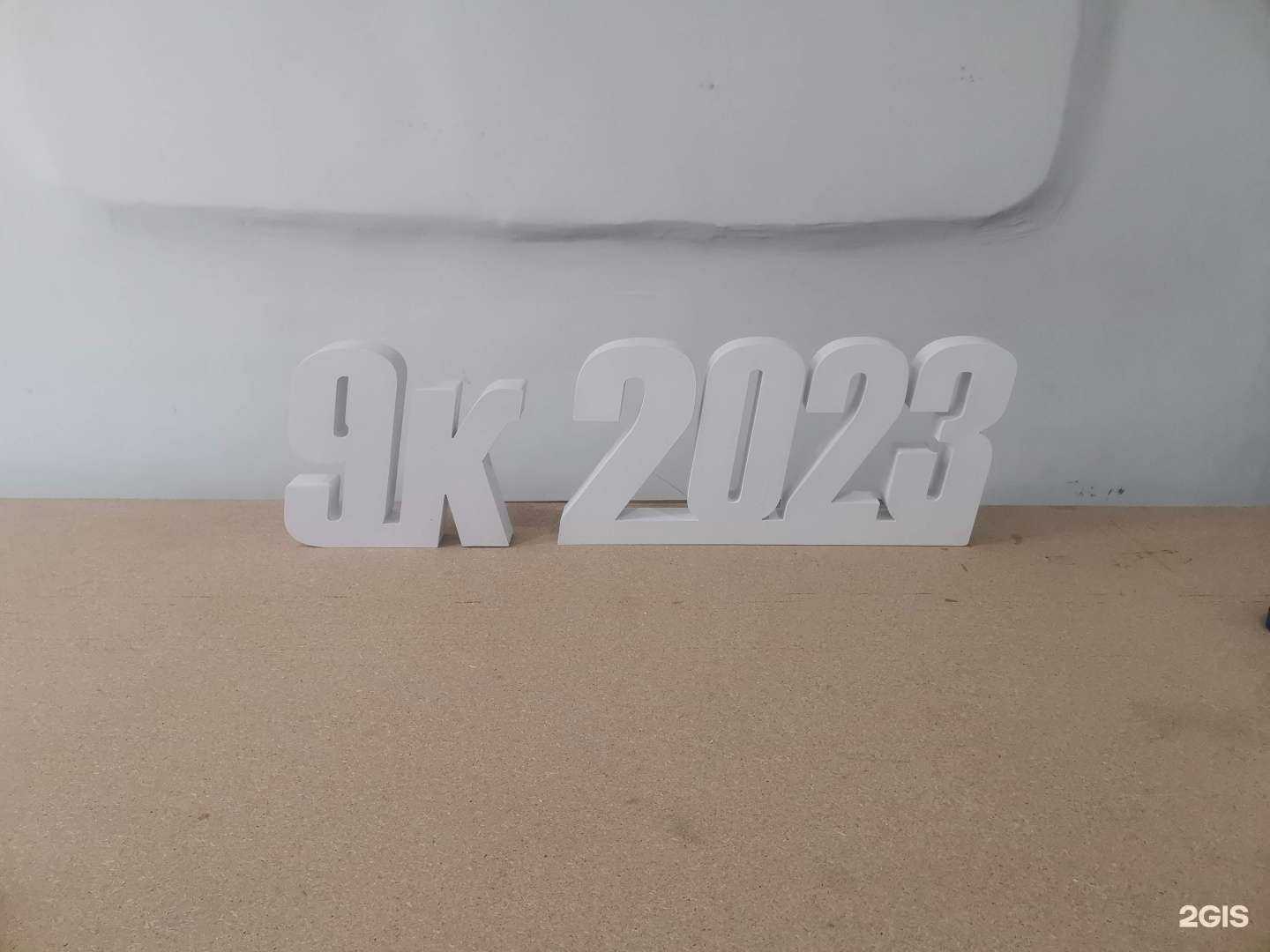 Отзывы на компанию Аспект-Рим в Кургане c фото